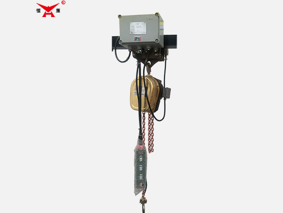 DHBS防爆電動葫蘆（運行式環(huán)鏈）